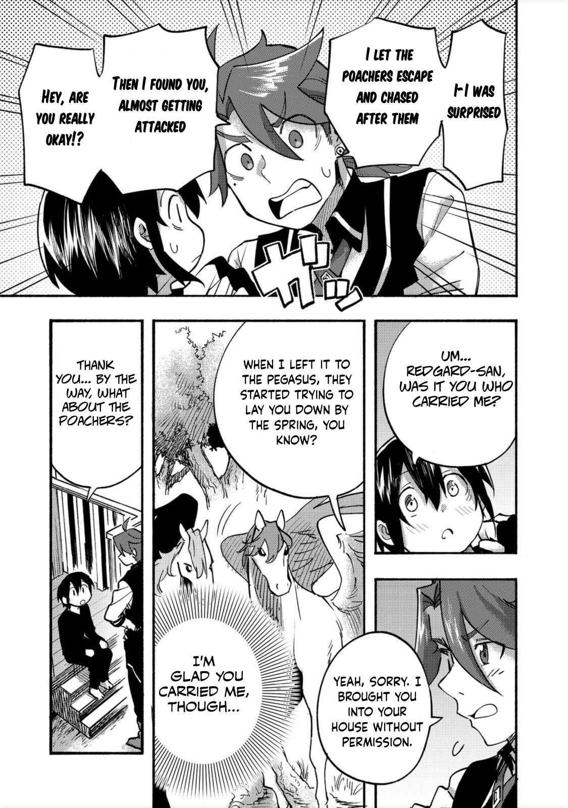Kyou mo E ni Kaita Mochi ga Umai Chapter 6 - Page 5 in English