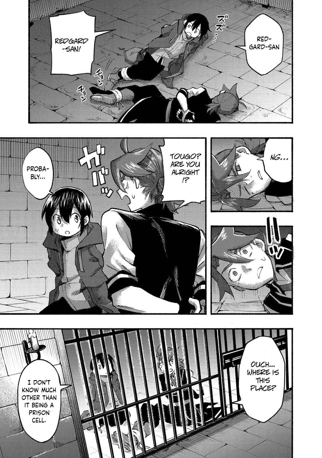 Kyou mo E ni Kaita Mochi ga Umai Chapter 7 - Page 11 in English