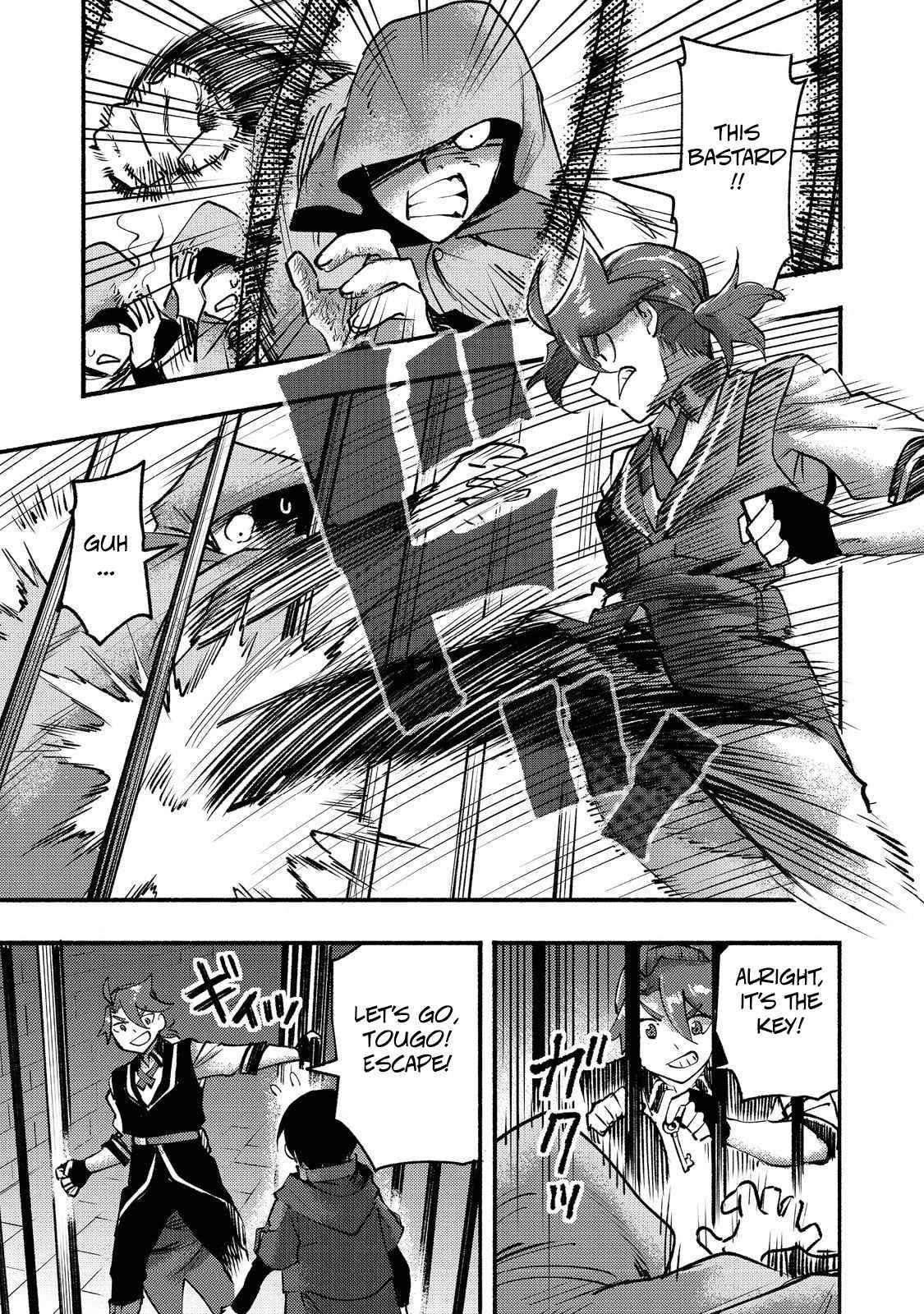 Kyou mo E ni Kaita Mochi ga Umai Chapter 7 - Page 27 in English