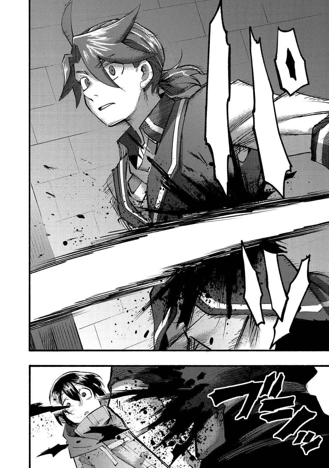 Kyou mo E ni Kaita Mochi ga Umai Chapter 7 - Page 28 in English