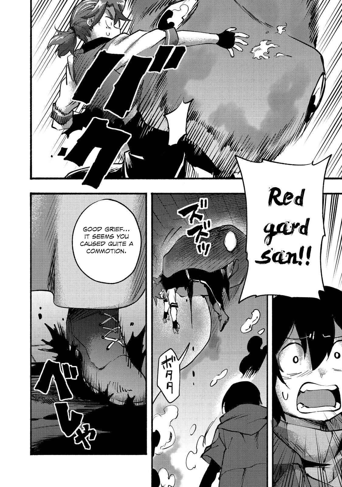 Kyou mo E ni Kaita Mochi ga Umai Chapter 7 - Page 30 in English