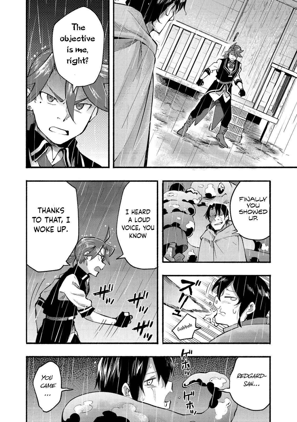 Kyou mo E ni Kaita Mochi ga Umai Chapter 7 - Page 4 in English