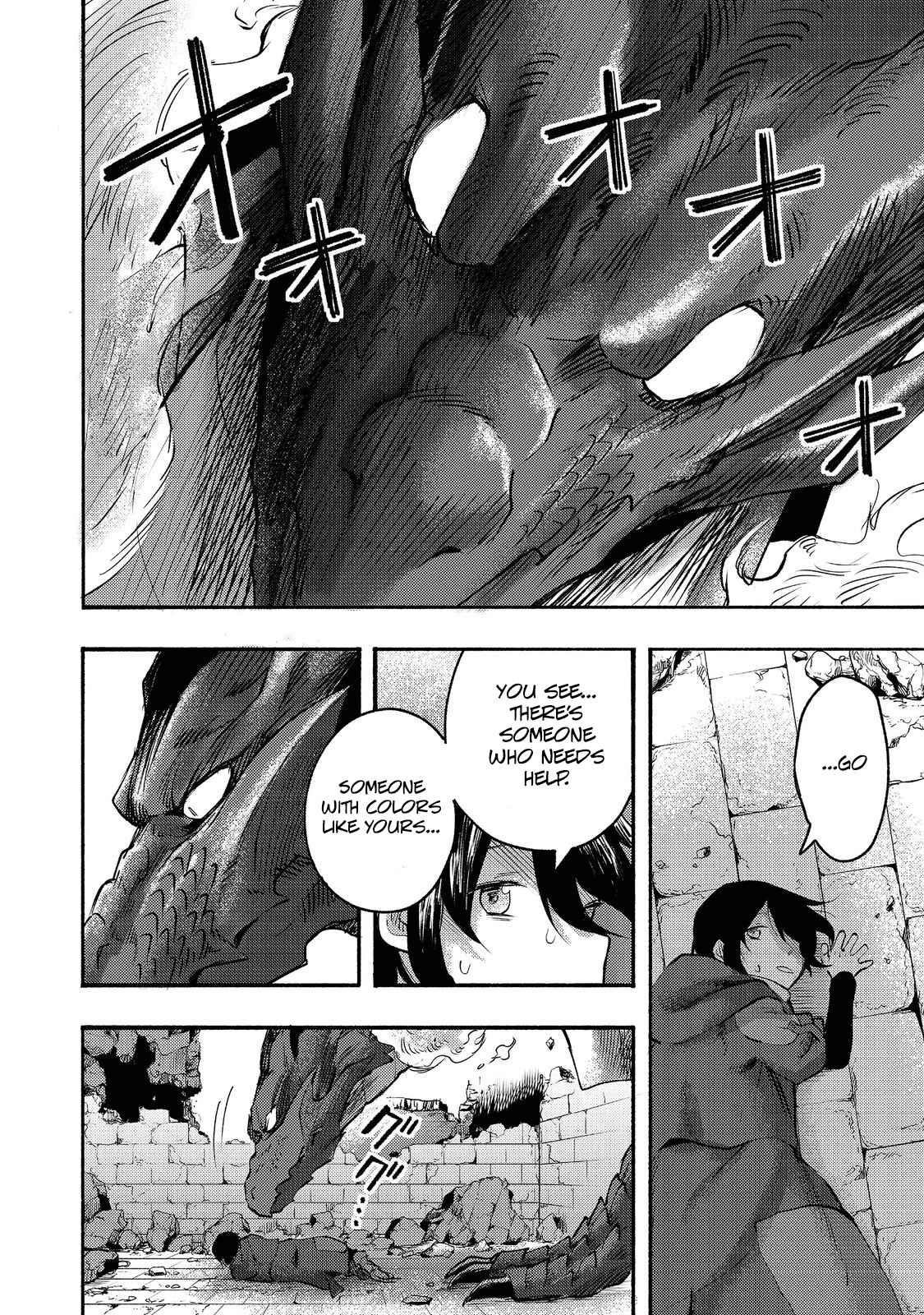 Kyou mo E ni Kaita Mochi ga Umai Chapter 7 - Page 41 in English
