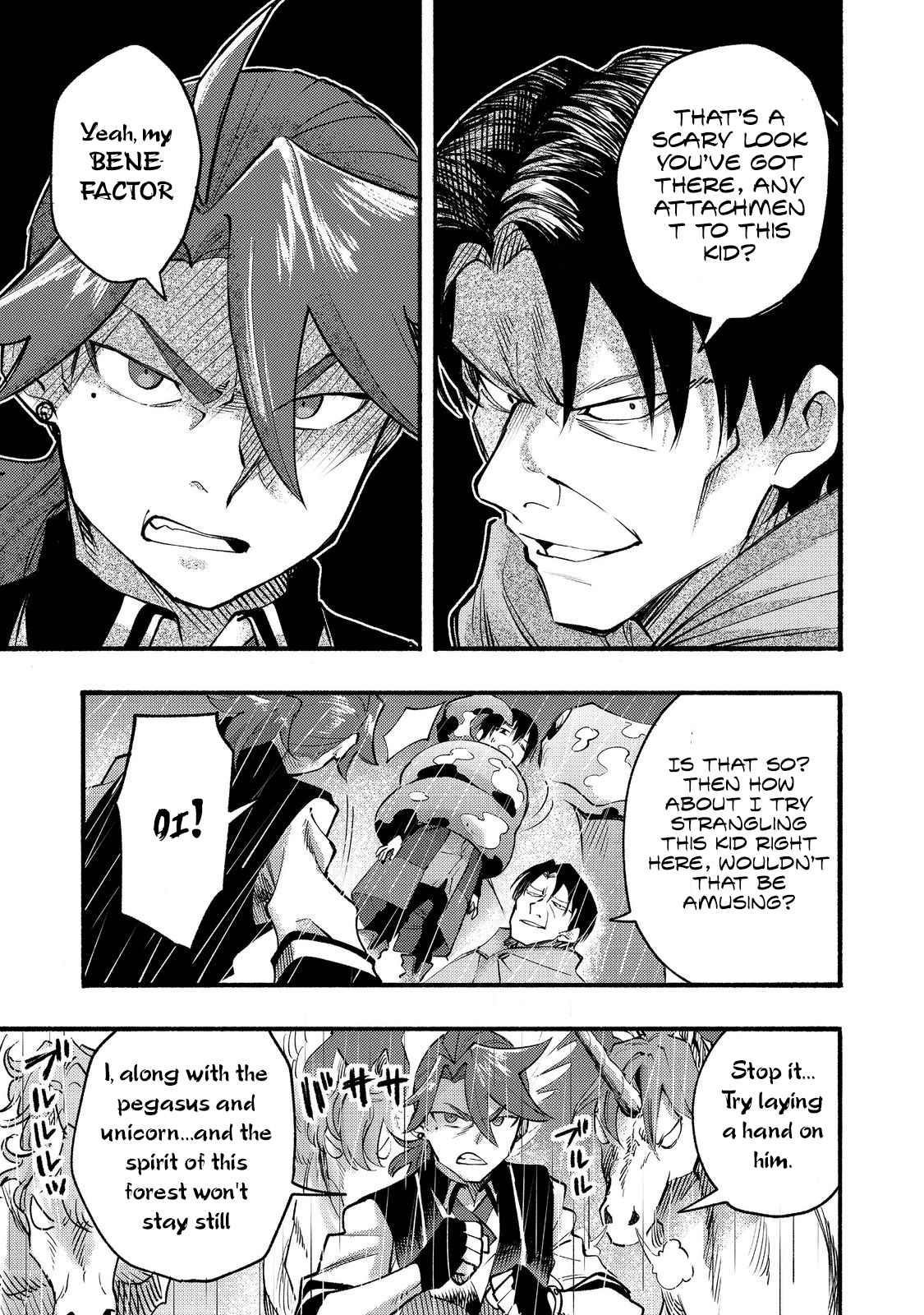 Kyou mo E ni Kaita Mochi ga Umai Chapter 7 - Page 5 in English