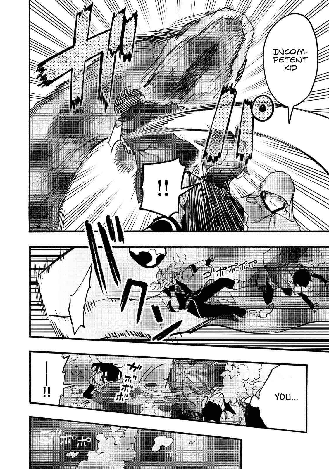 Kyou mo E ni Kaita Mochi ga Umai Chapter 7 - Page 8 in English