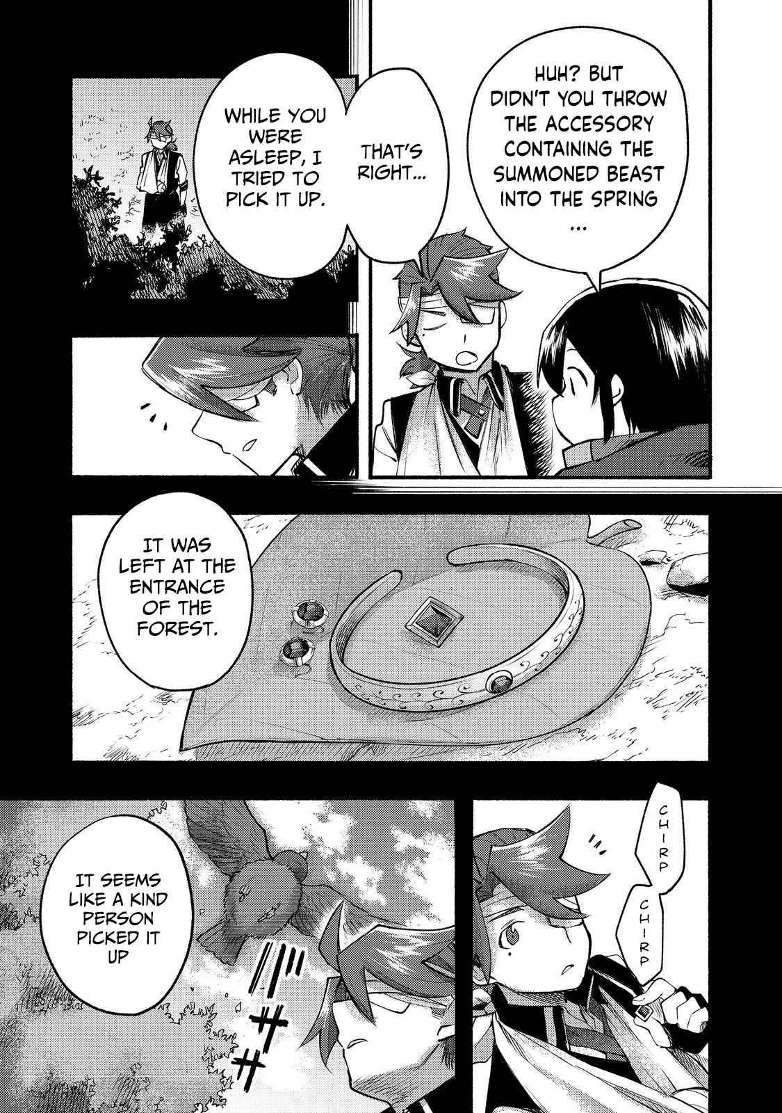 Kyou mo E ni Kaita Mochi ga Umai Chapter 8 - Page 17 in English