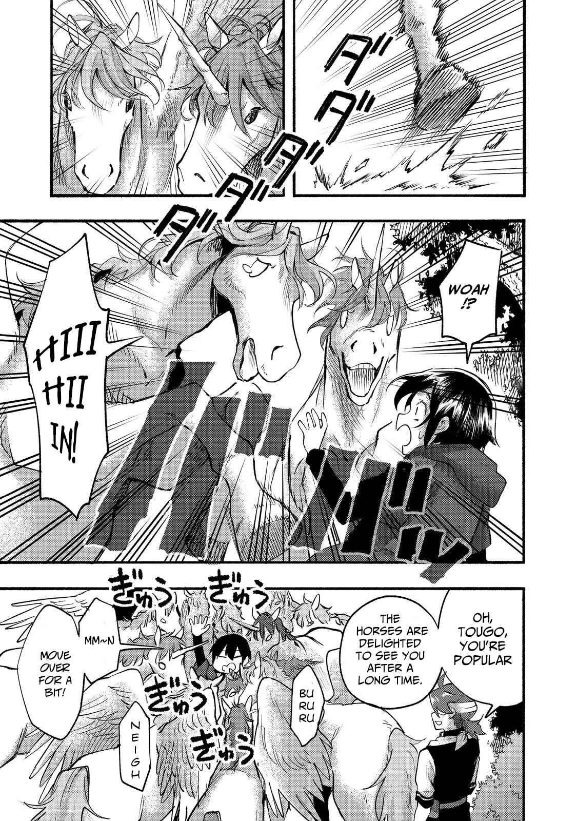 Kyou mo E ni Kaita Mochi ga Umai Chapter 8 - Page 19 in English