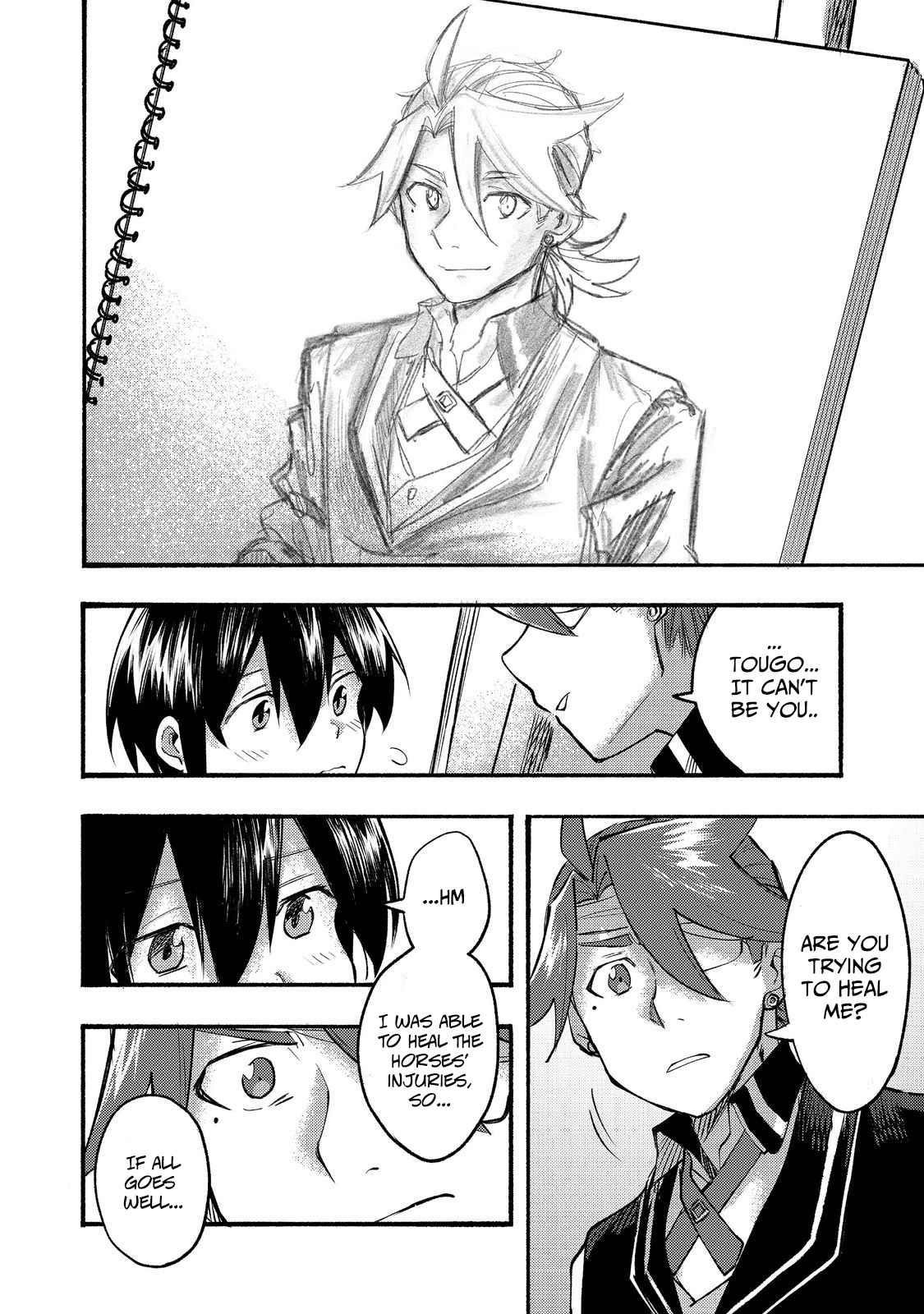 Kyou mo E ni Kaita Mochi ga Umai Chapter 8 - Page 22 in English