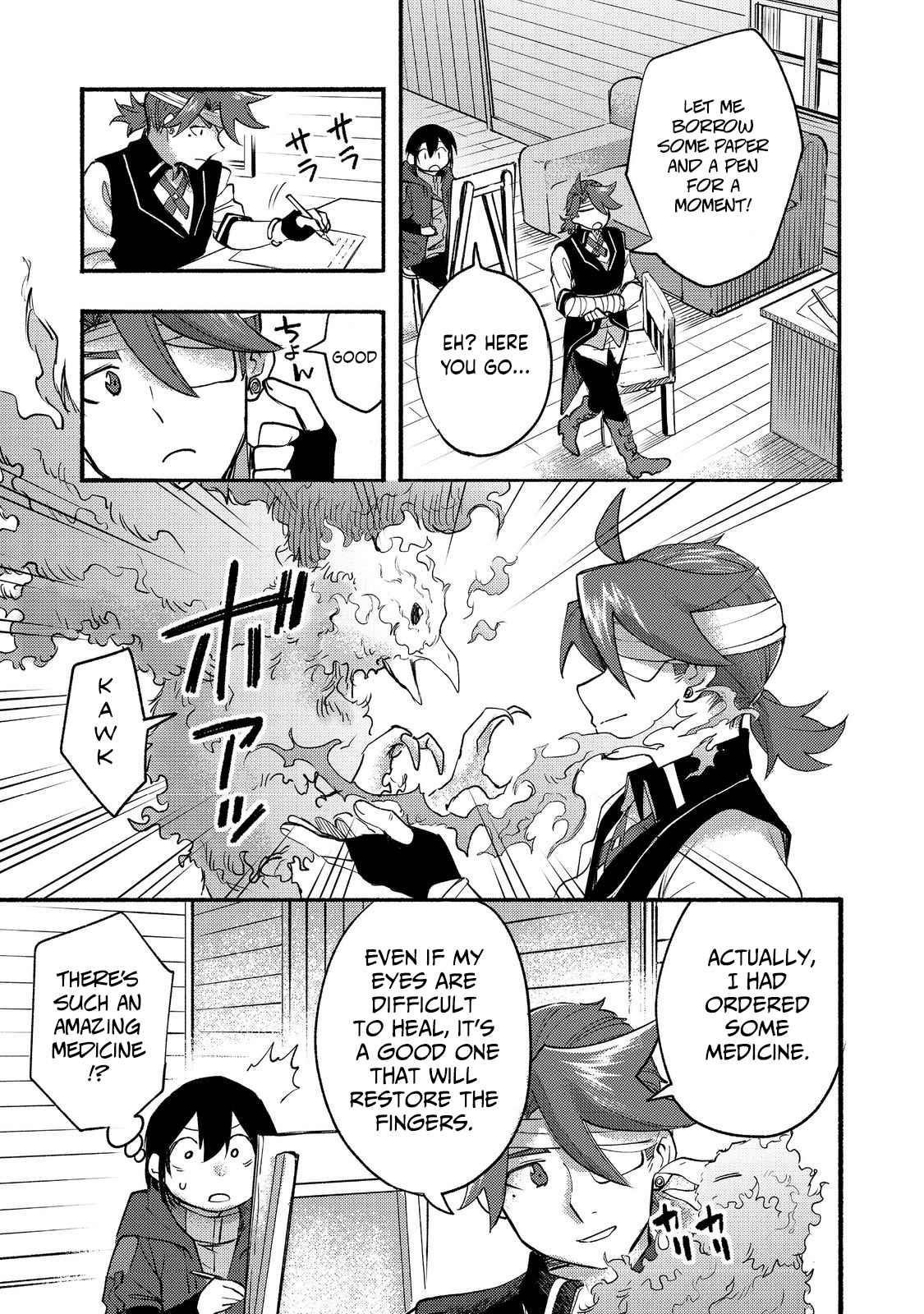 Kyou mo E ni Kaita Mochi ga Umai Chapter 8 - Page 23 in English