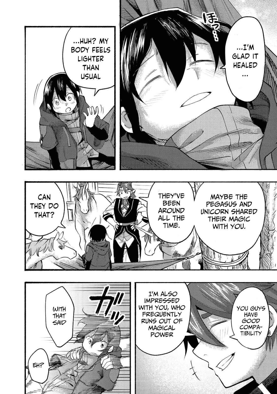 Kyou mo E ni Kaita Mochi ga Umai Chapter 8 - Page 32 in English