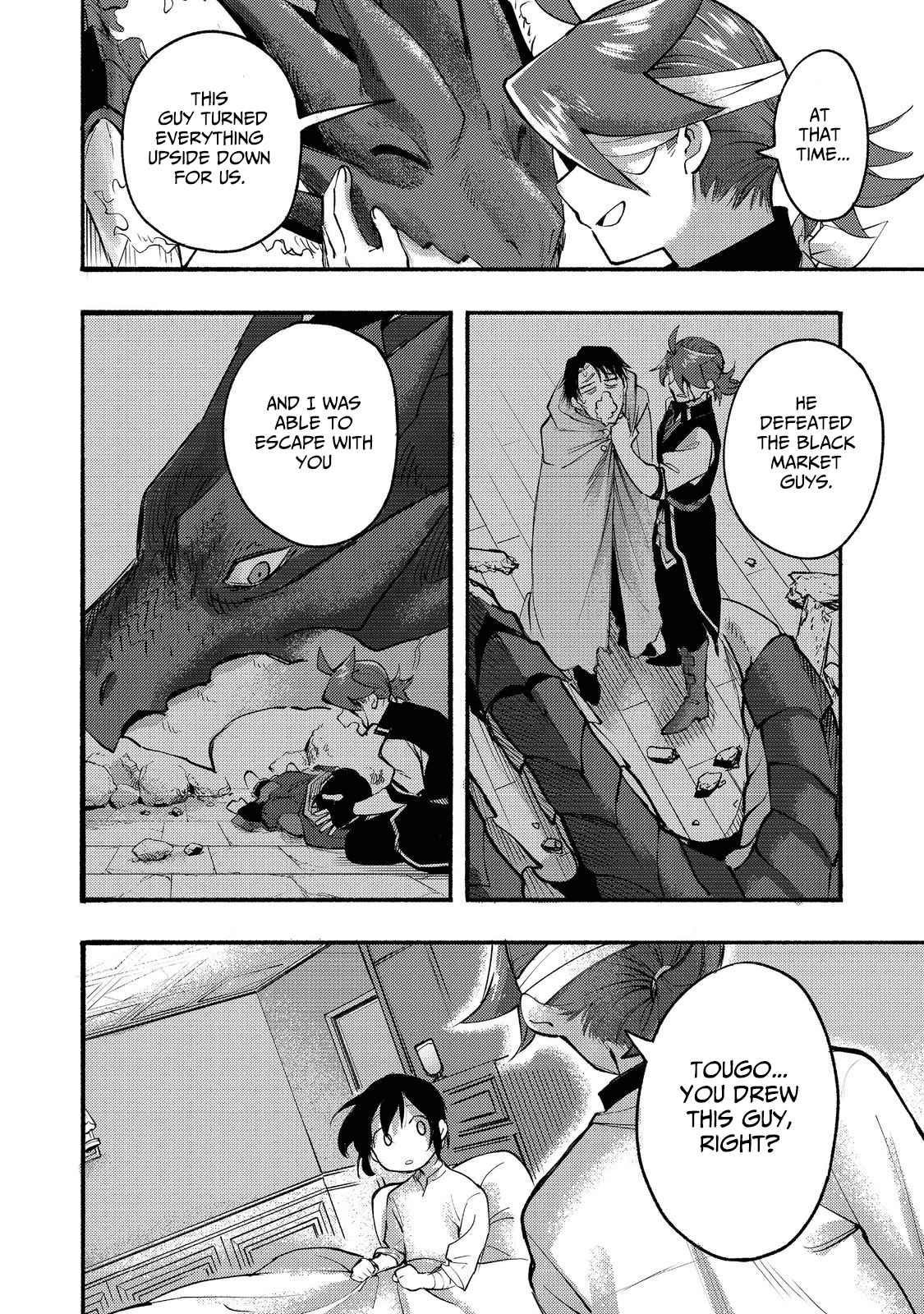 Kyou mo E ni Kaita Mochi ga Umai Chapter 8 - Page 8 in English