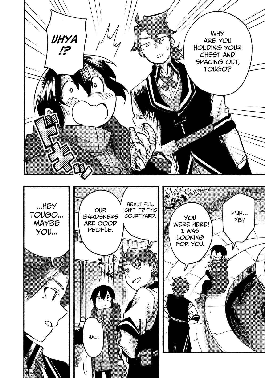 Kyou mo E ni Kaita Mochi ga Umai Chapter 9 - Page 17 in English