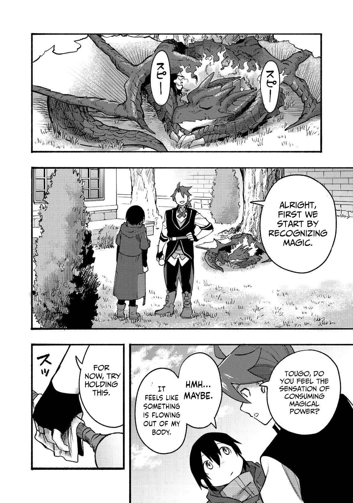 Kyou mo E ni Kaita Mochi ga Umai Chapter 9 - Page 21 in English