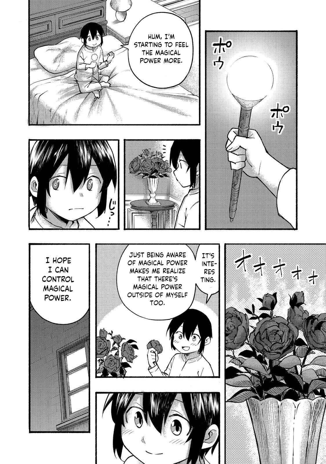 Kyou mo E ni Kaita Mochi ga Umai Chapter 9 - Page 25 in English