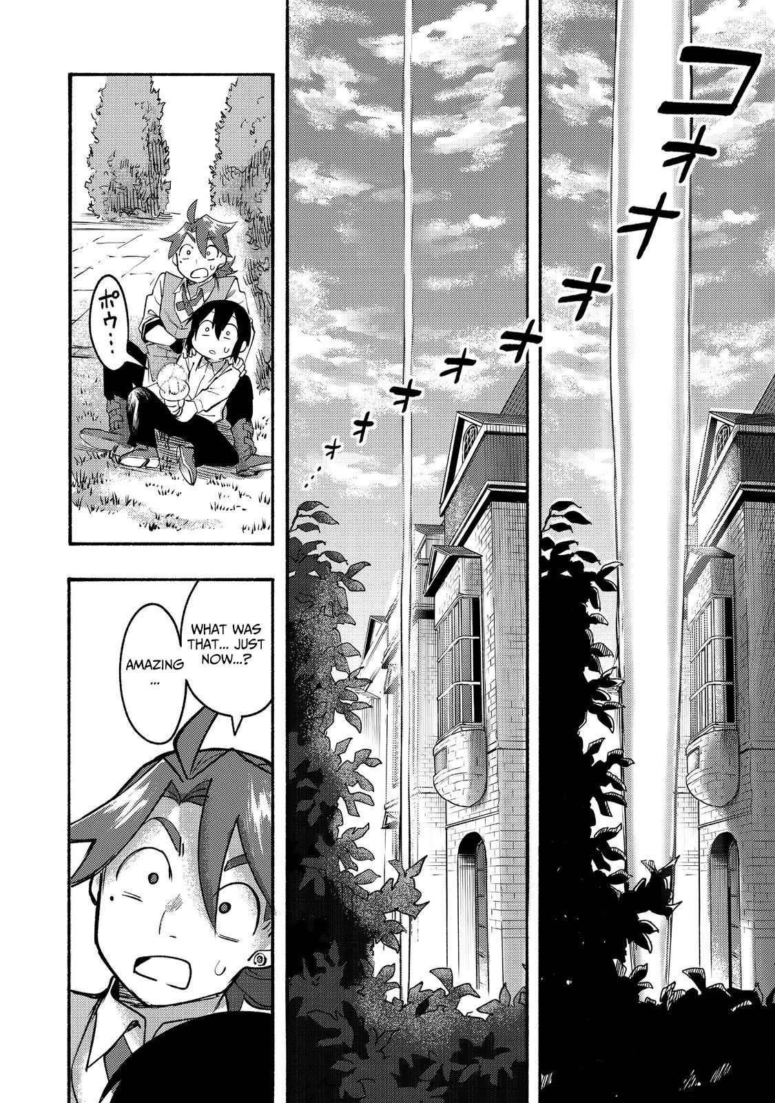 Kyou mo E ni Kaita Mochi ga Umai Chapter 9 - Page 31 in English