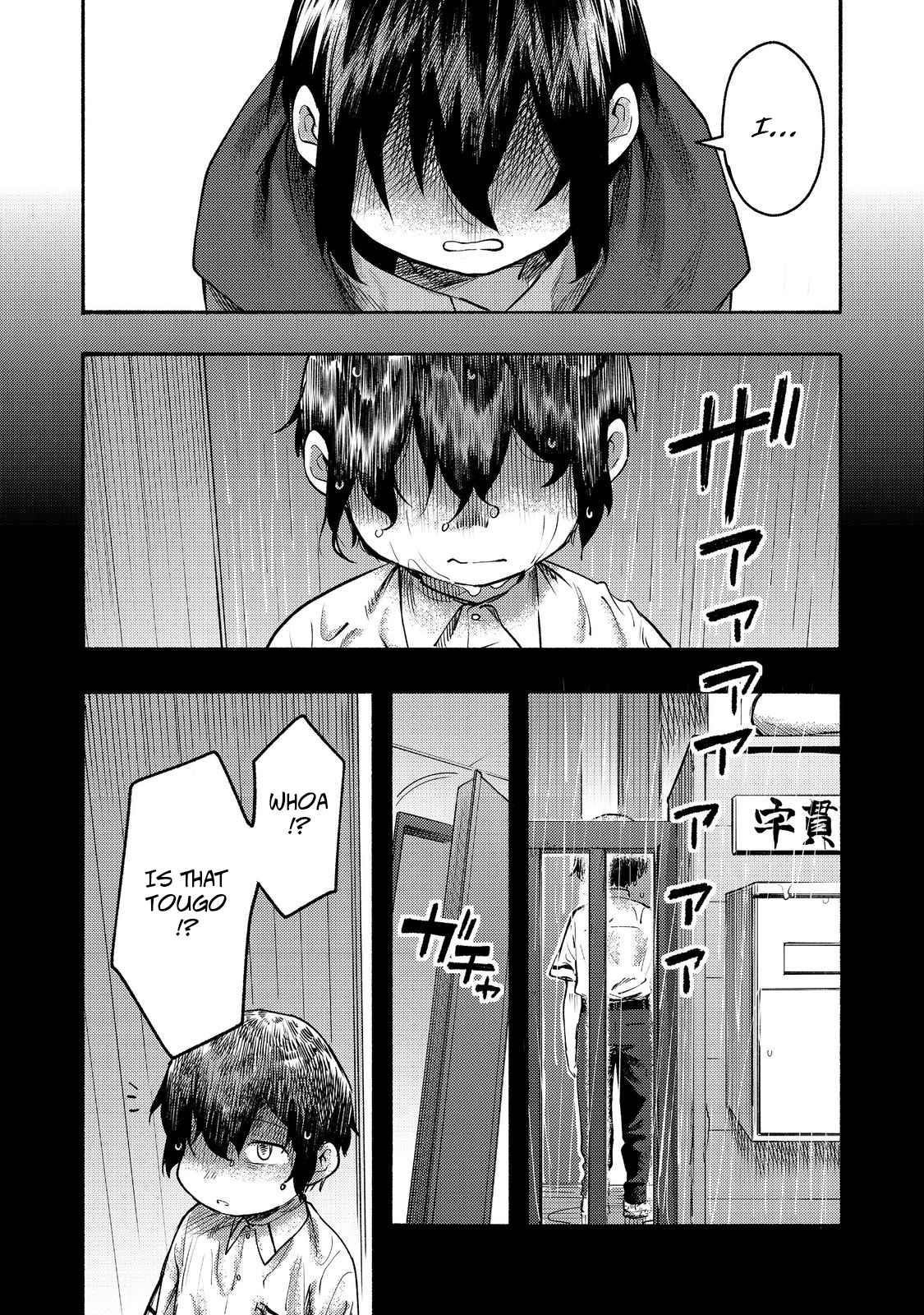 Kyou mo E ni Kaita Mochi ga Umai Chapter 9 - Page 9 in English