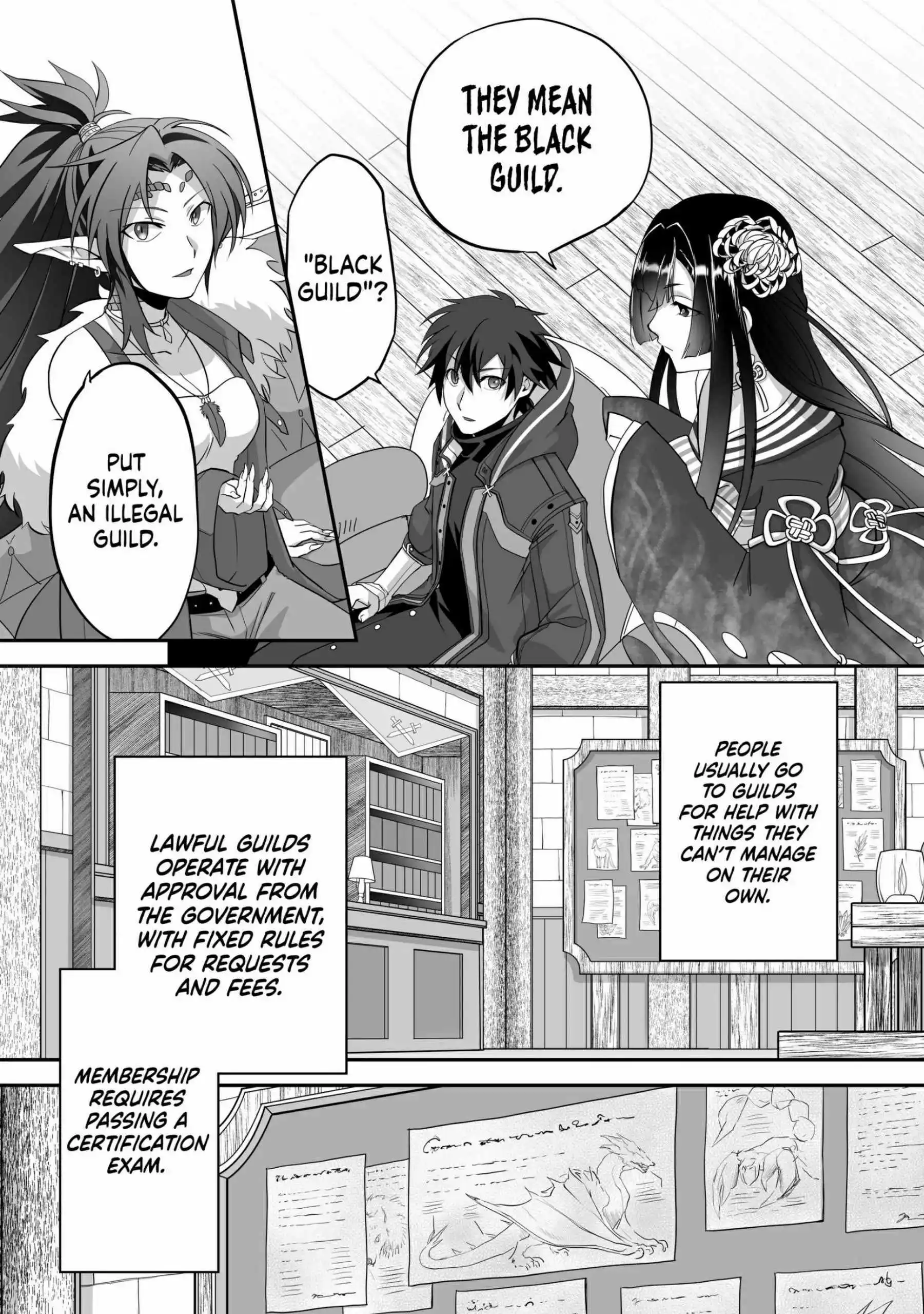 The Brilliant Healer’s New Life in the Shadows Chapter 10 - Page 7 in English