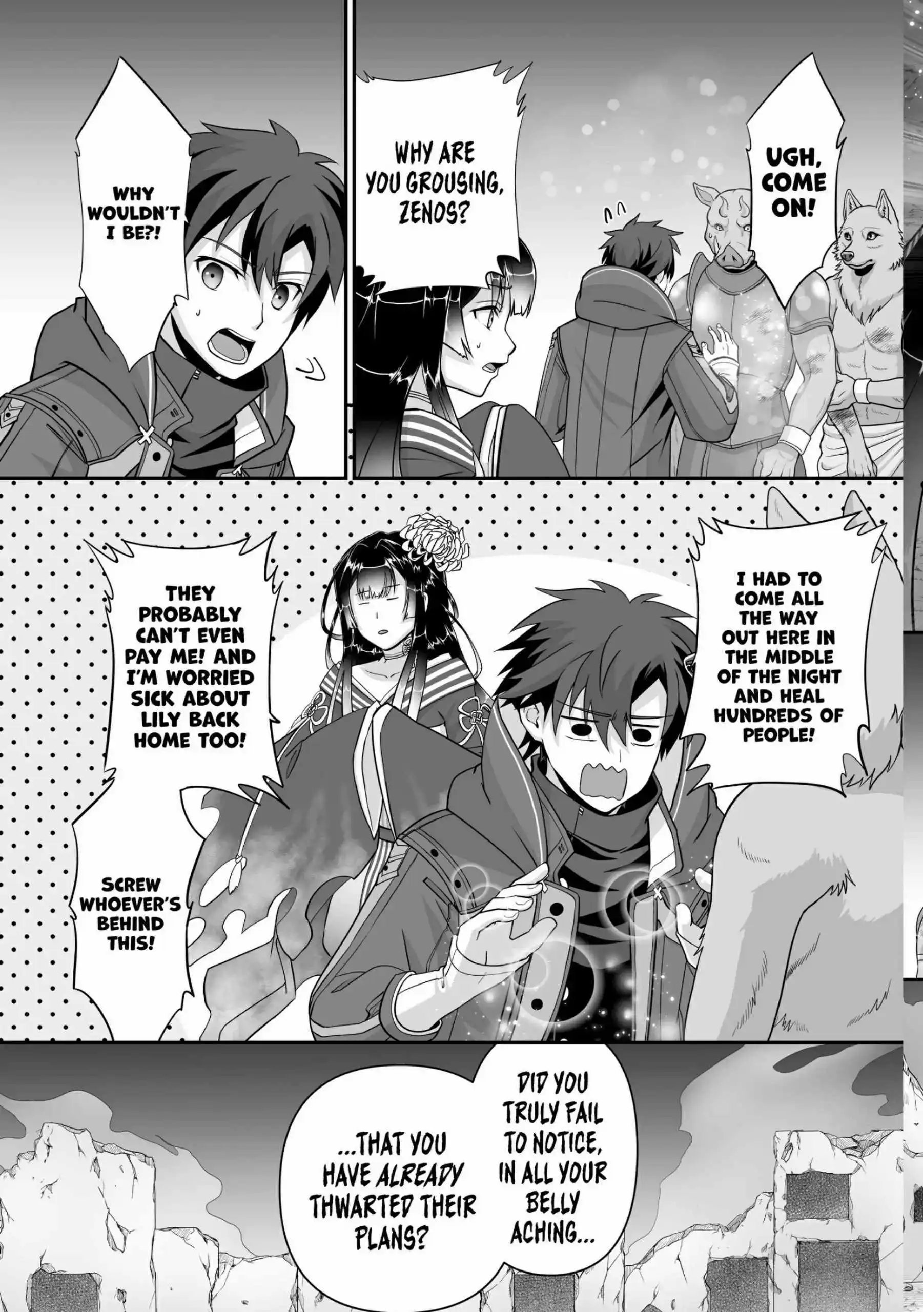 The Brilliant Healer’s New Life in the Shadows Chapter 11 - Page 11 in English