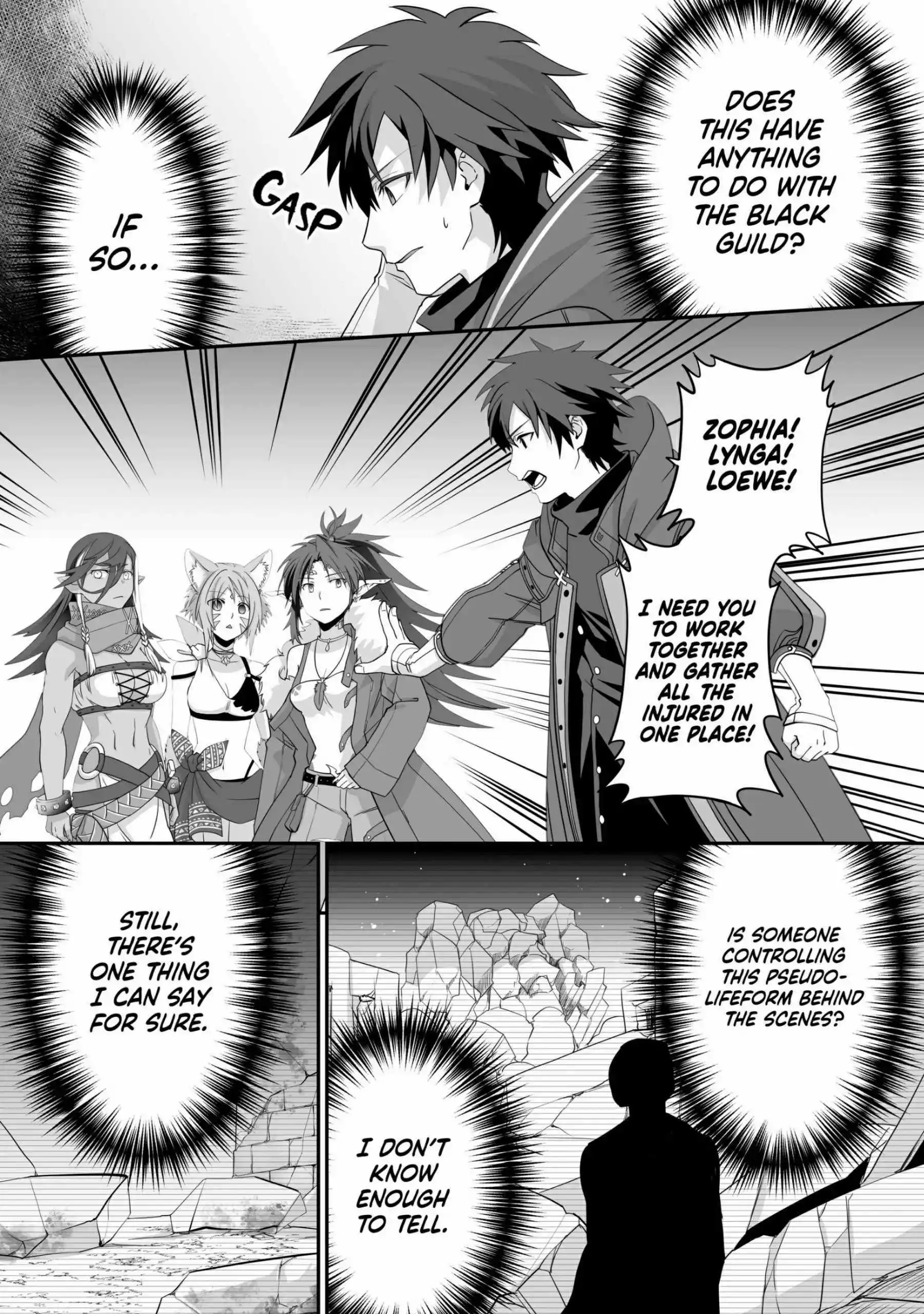 The Brilliant Healer’s New Life in the Shadows Chapter 11 - Page 4 in English