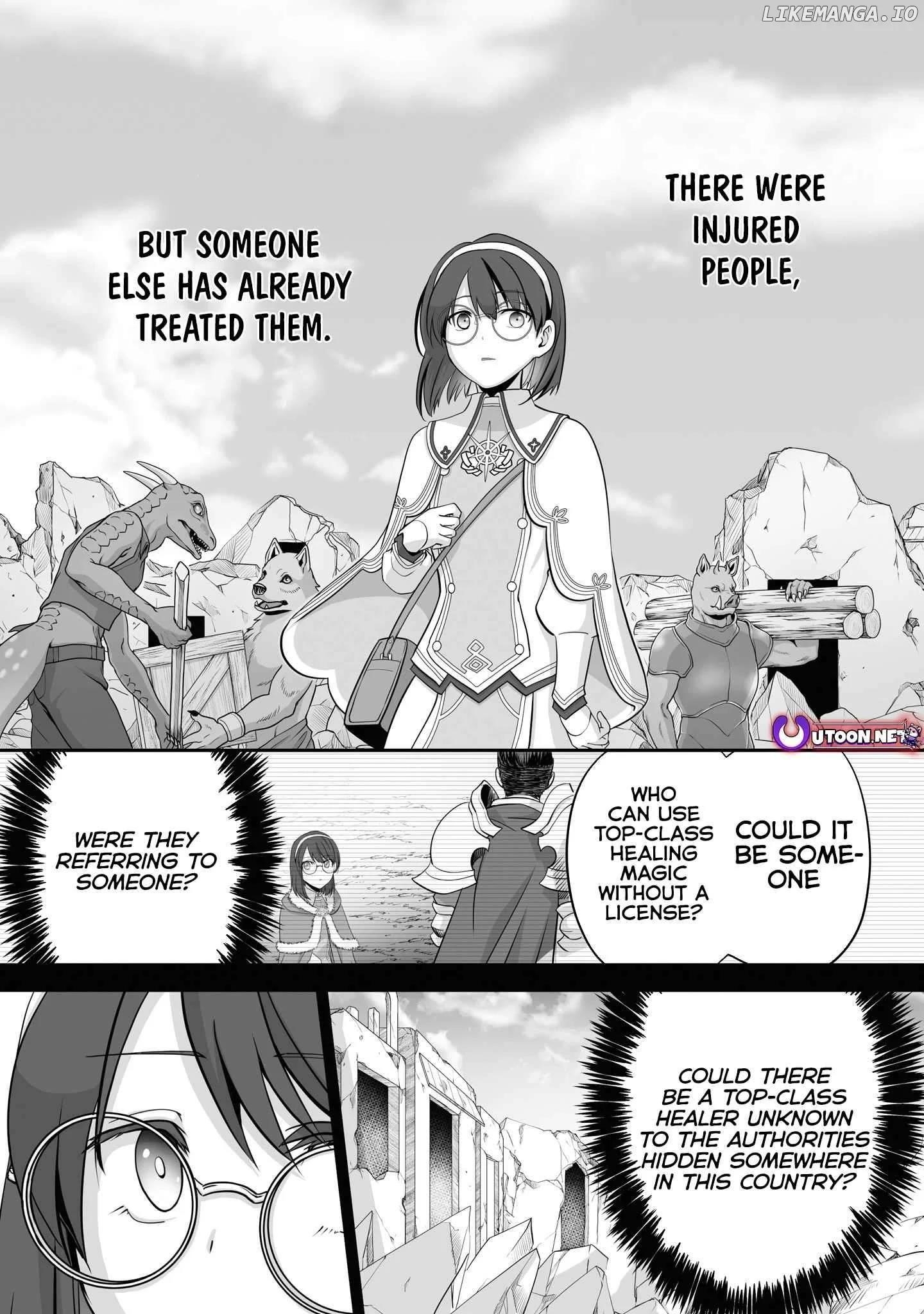 The Brilliant Healer’s New Life in the Shadows Chapter 13.1 - Page 11 in English