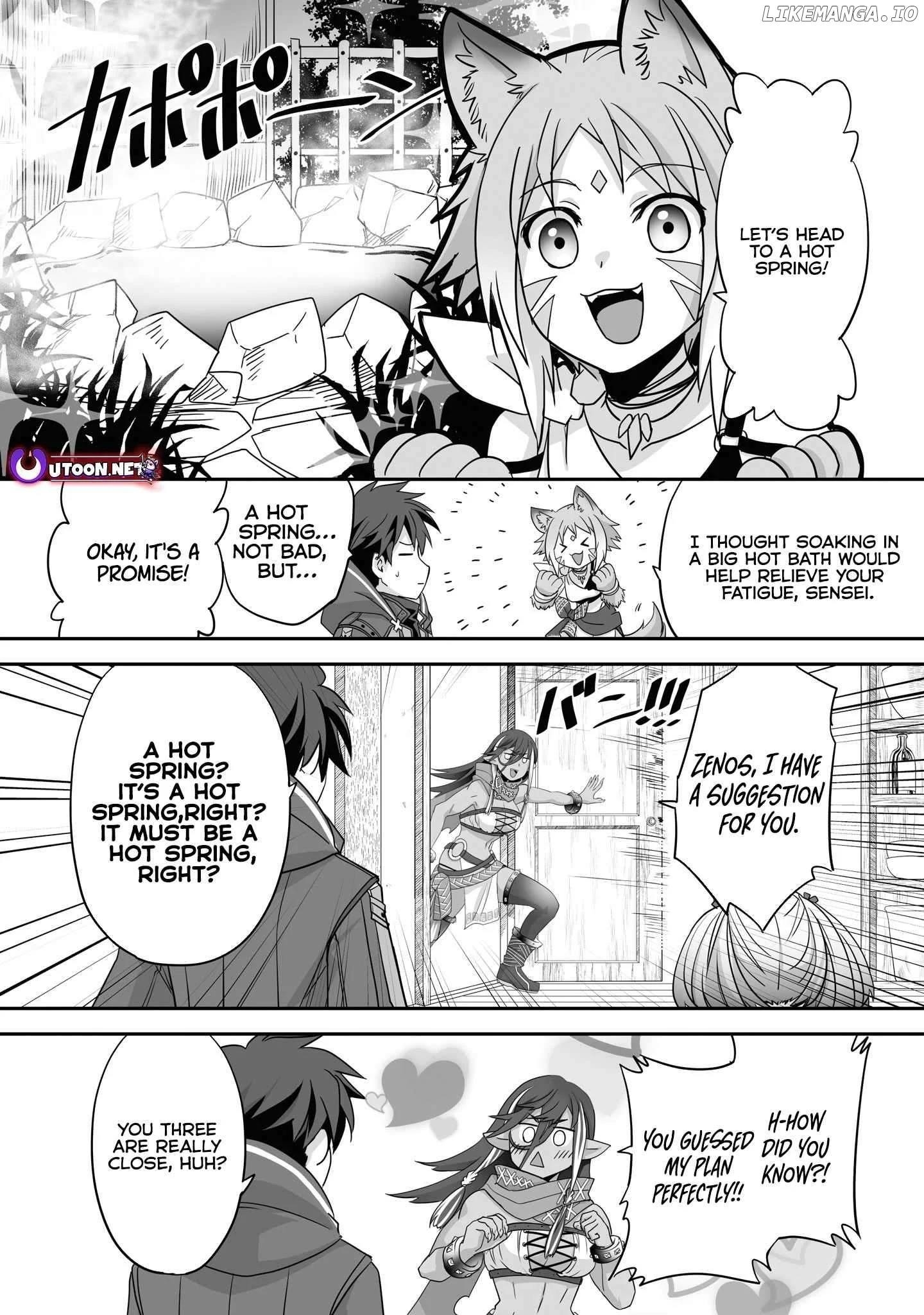 The Brilliant Healer’s New Life in the Shadows Chapter 13.3 - Page 8 in English