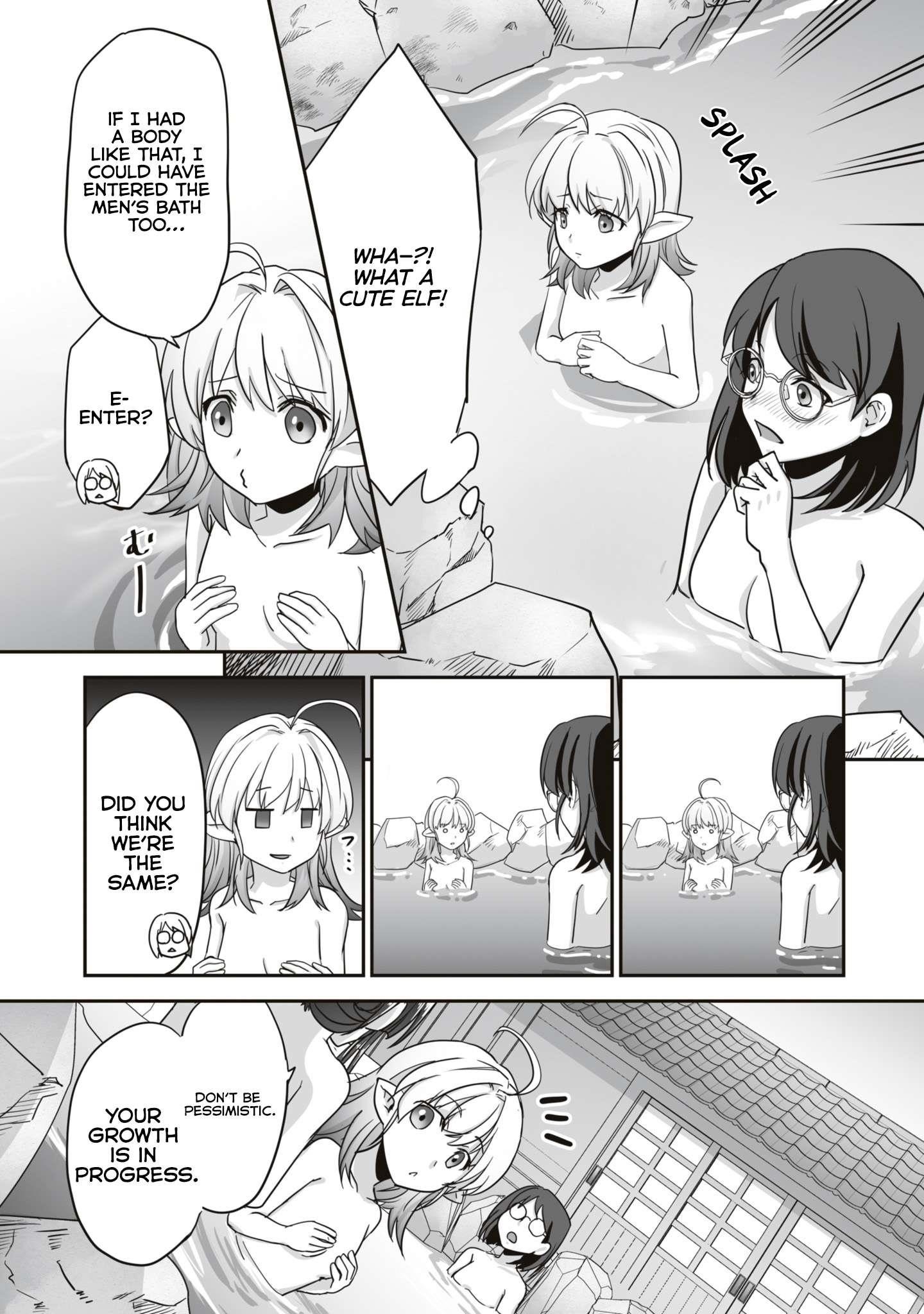 The Brilliant Healer’s New Life in the Shadows Chapter 14.1 - Page 10 in English