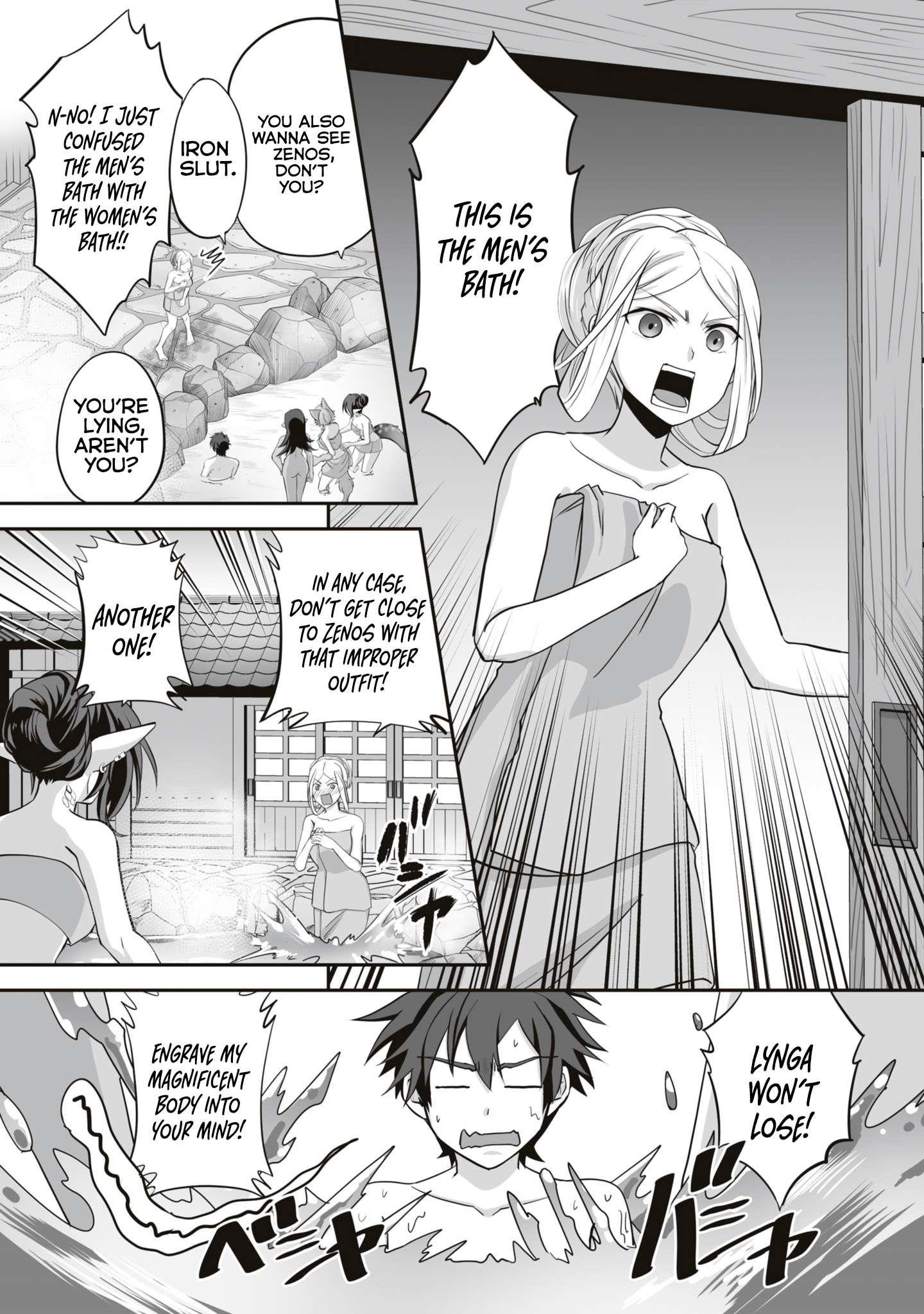 The Brilliant Healer’s New Life in the Shadows Chapter 14.1 - Page 7 in English