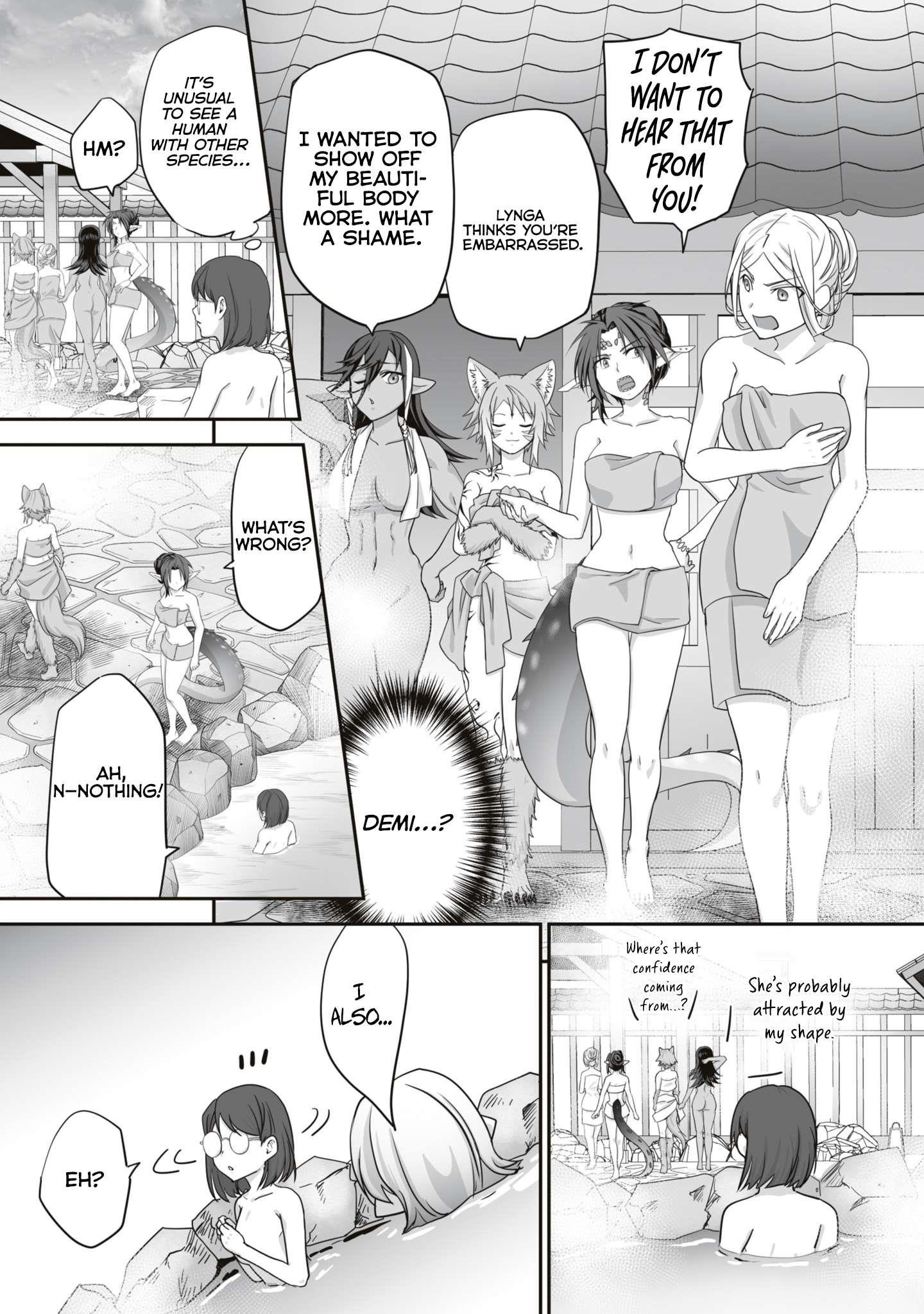 The Brilliant Healer’s New Life in the Shadows Chapter 14.1 - Page 9 in English