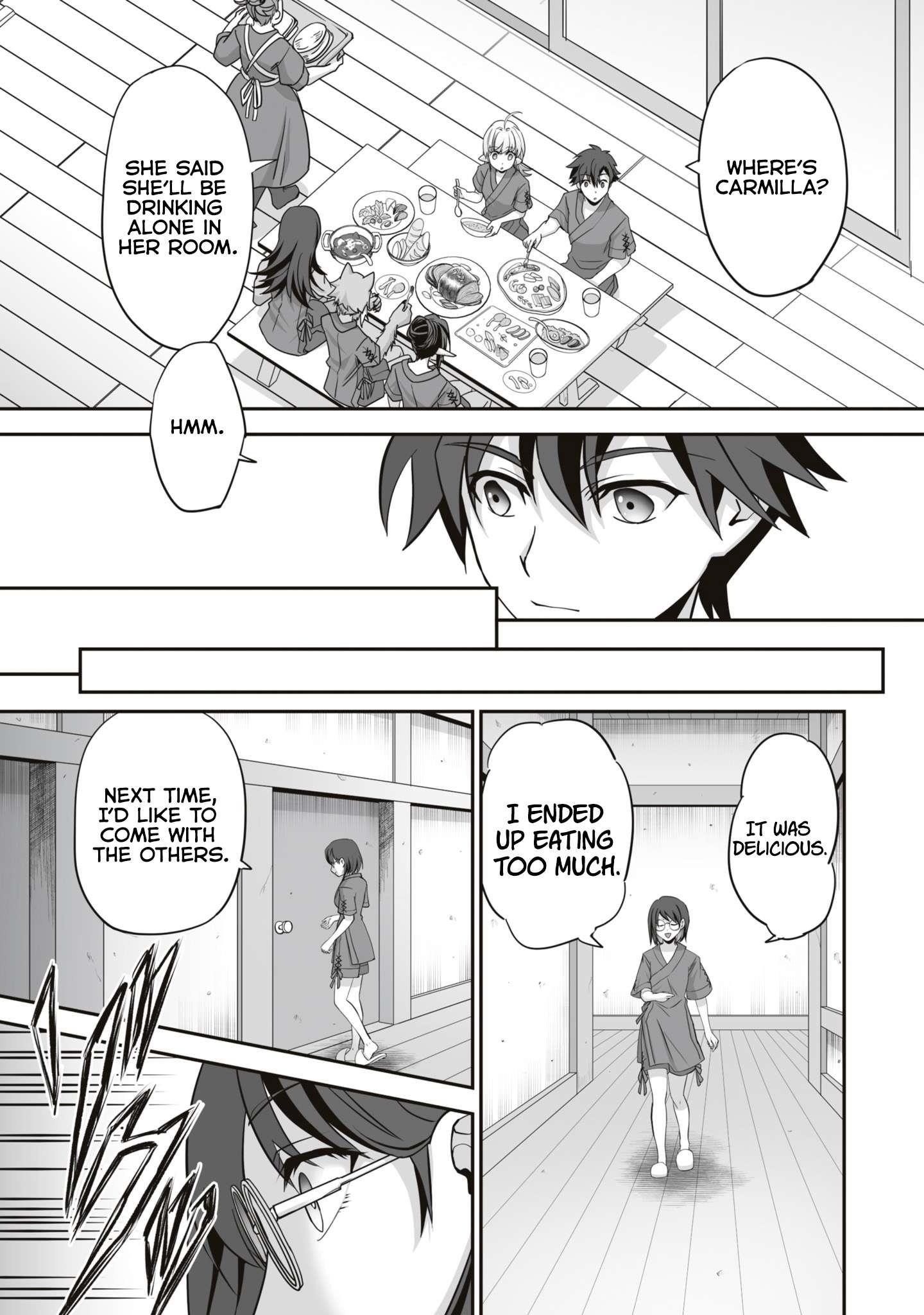 The Brilliant Healer’s New Life in the Shadows Chapter 14.2 - Page 5 in English