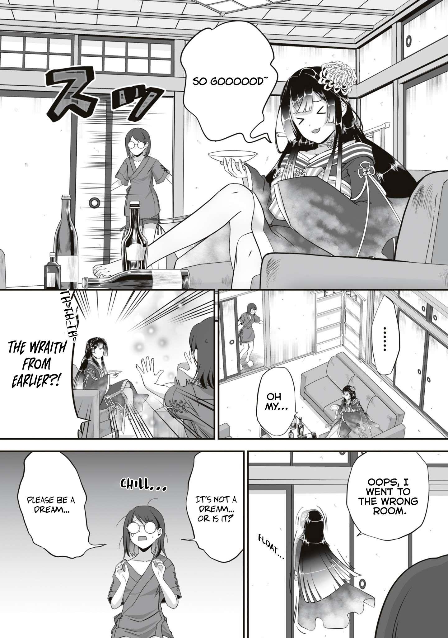 The Brilliant Healer’s New Life in the Shadows Chapter 14.2 - Page 7 in English