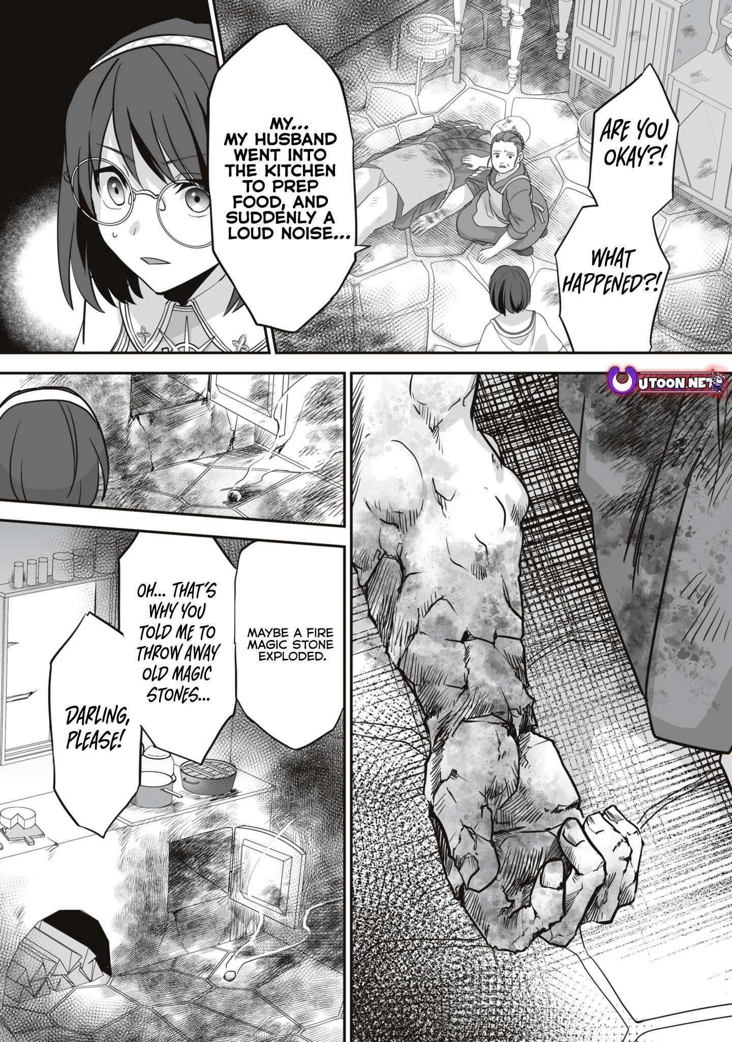 The Brilliant Healer’s New Life in the Shadows Chapter 14.3 - Page 4 in English