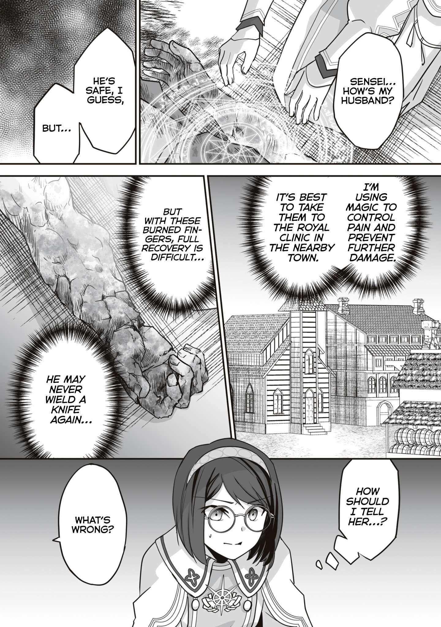 The Brilliant Healer’s New Life in the Shadows Chapter 14.3 - Page 6 in English