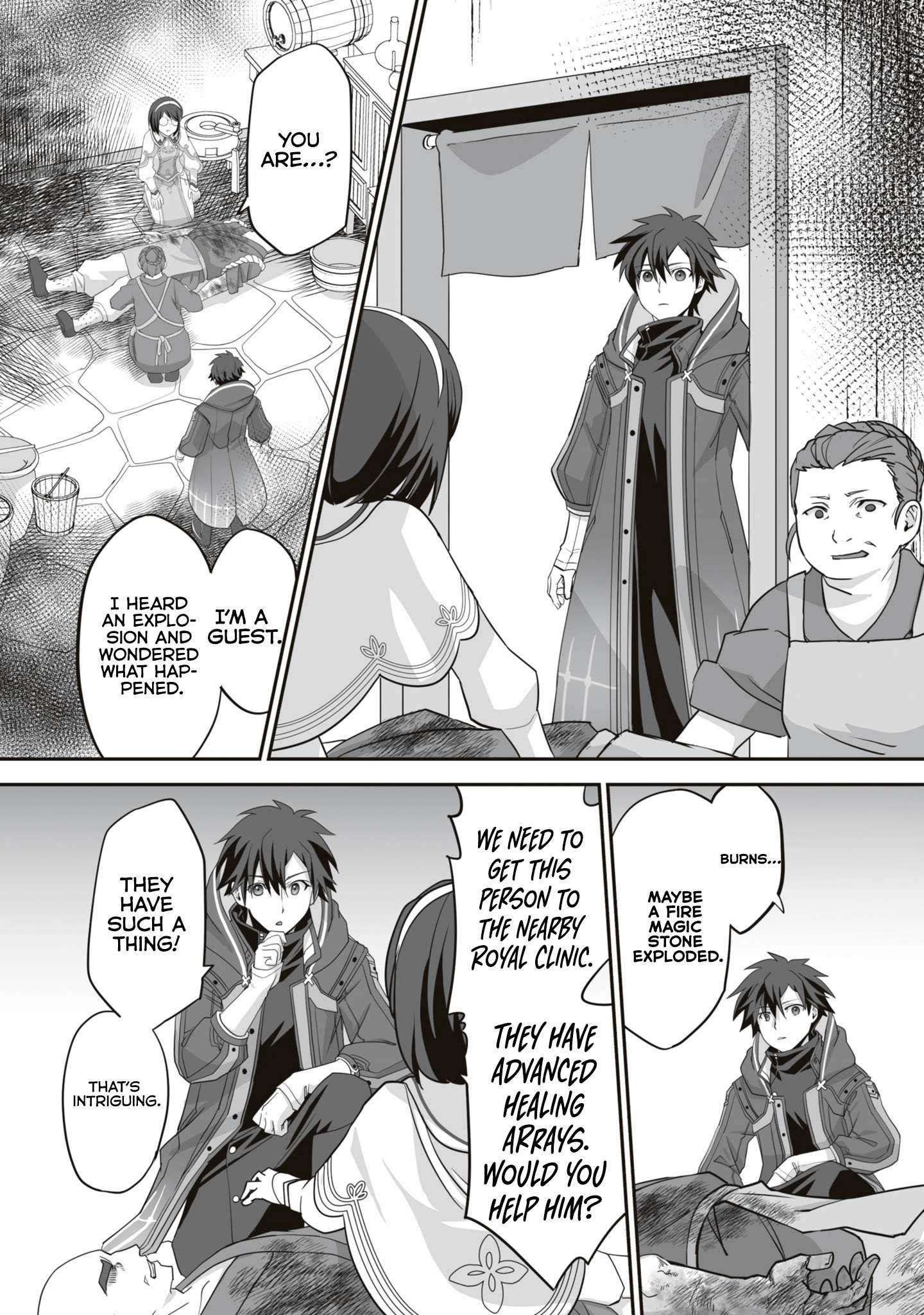 The Brilliant Healer’s New Life in the Shadows Chapter 14.3 - Page 7 in English