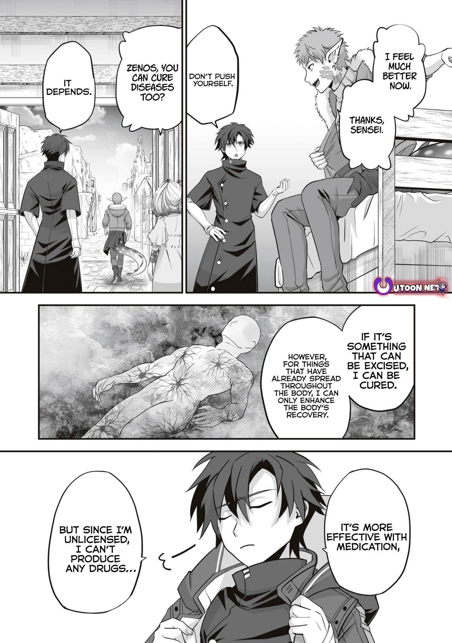 The Brilliant Healer’s New Life in the Shadows Chapter 15.1 - Page 8 in English