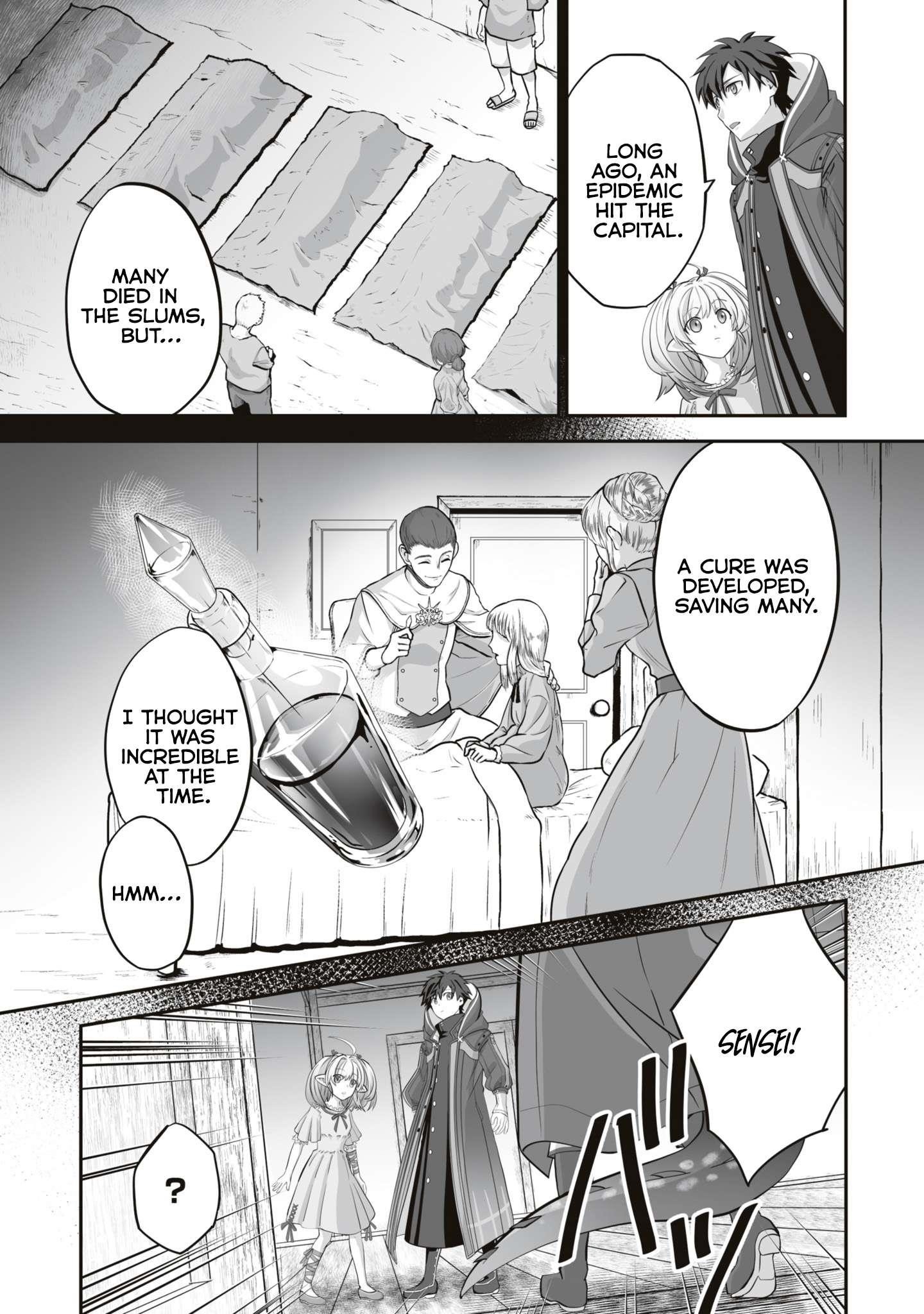 The Brilliant Healer’s New Life in the Shadows Chapter 15.1 - Page 9 in English