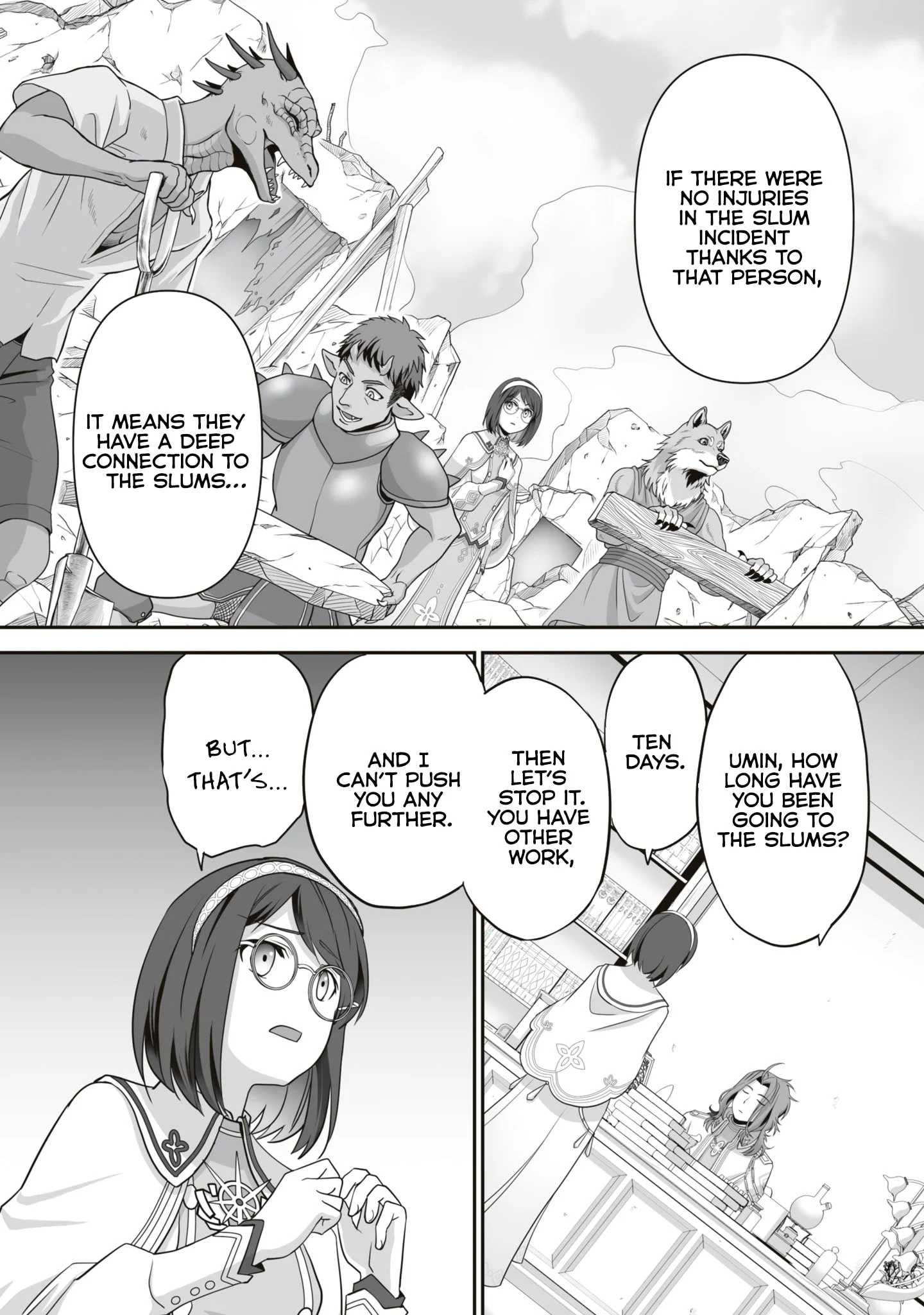 The Brilliant Healer’s New Life in the Shadows Chapter 15.2 - Page 5 in English
