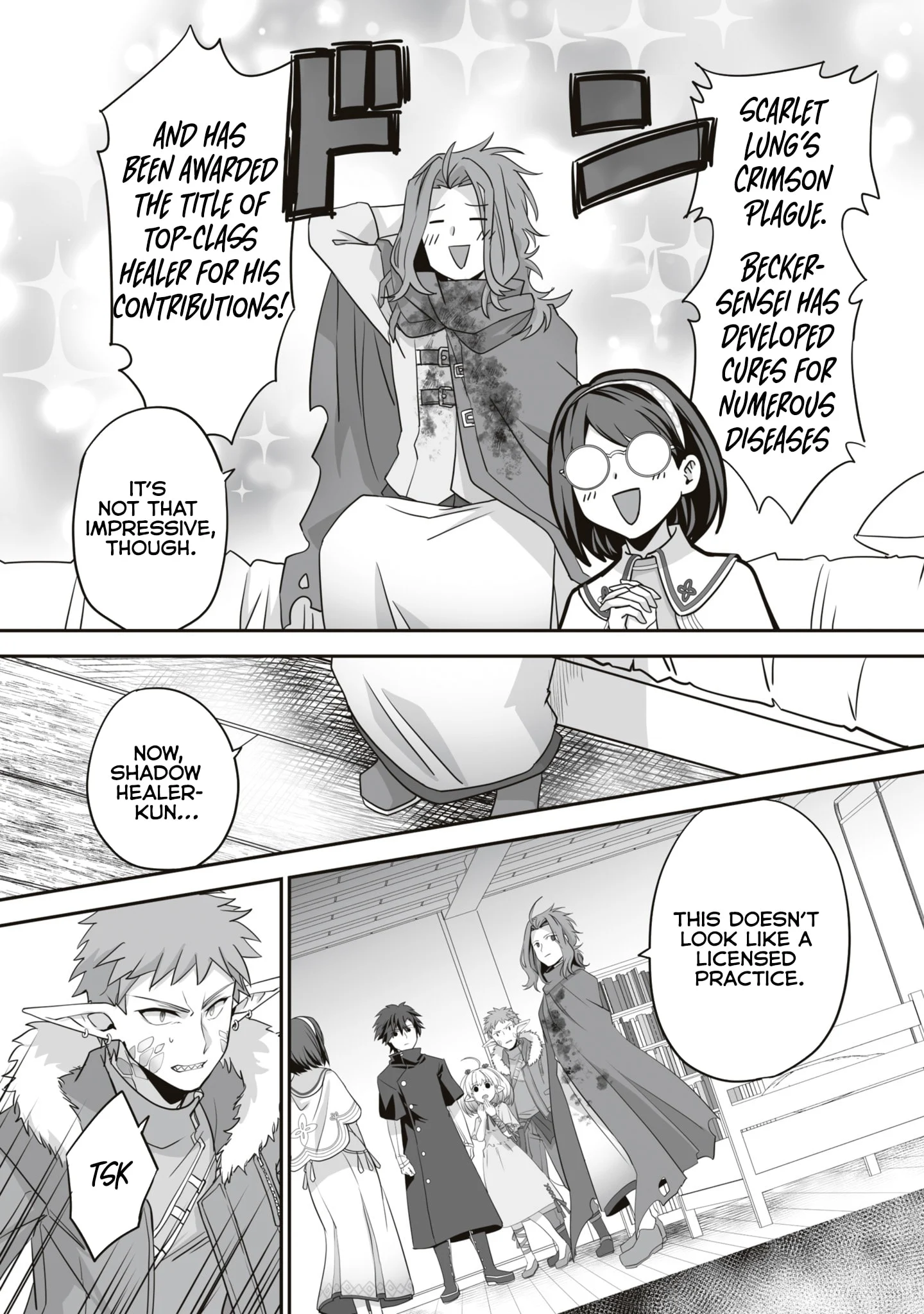 The Brilliant Healer’s New Life in the Shadows Chapter 15.3 - Page 6 in English