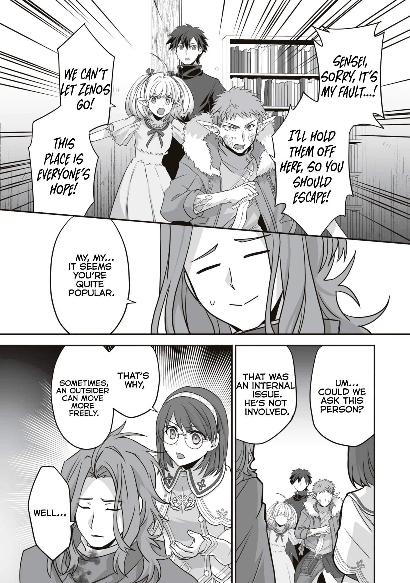 The Brilliant Healer’s New Life in the Shadows Chapter 15.3 - Page 7 in English