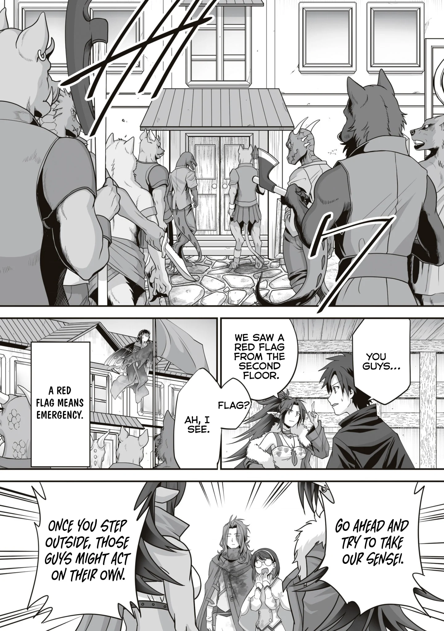 The Brilliant Healer’s New Life in the Shadows Chapter 16.1 - Page 3 in English