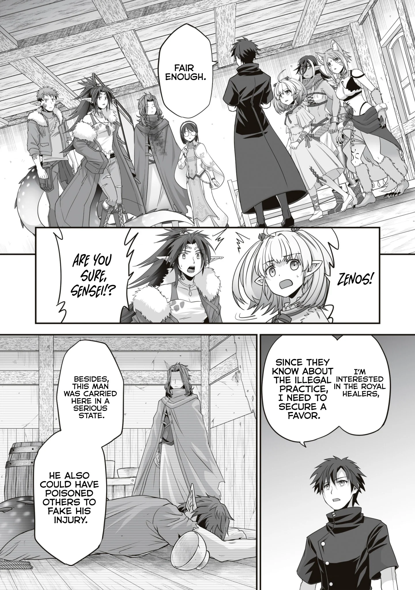 The Brilliant Healer’s New Life in the Shadows Chapter 16.1 - Page 5 in English