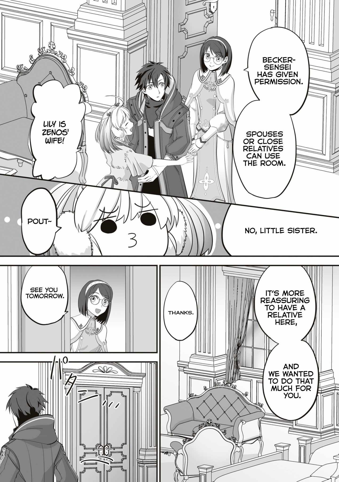 The Brilliant Healer’s New Life in the Shadows Chapter 16.2 - Page 3 in English