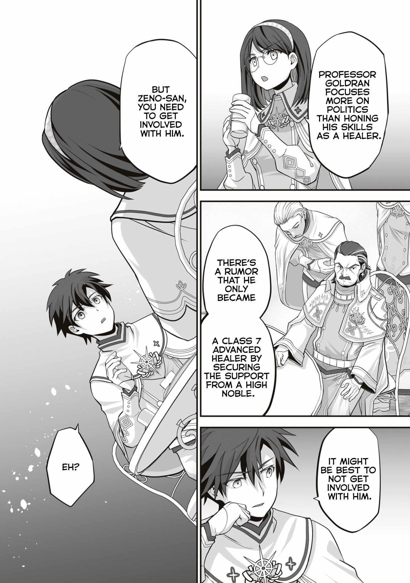 The Brilliant Healer’s New Life in the Shadows Chapter 16.3 - Page 6 in English