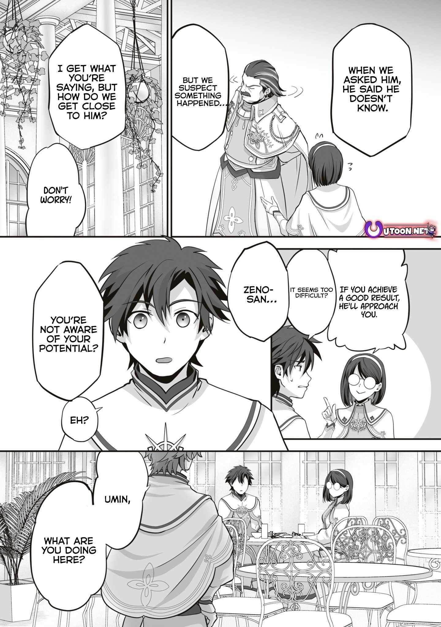The Brilliant Healer’s New Life in the Shadows Chapter 16.3 - Page 8 in English