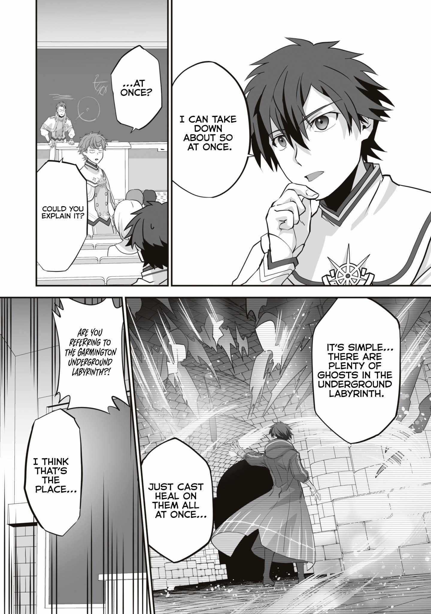 The Brilliant Healer’s New Life in the Shadows Chapter 17.1 - Page 3 in English