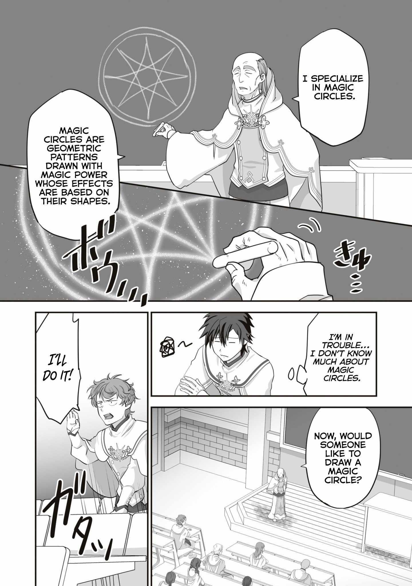 The Brilliant Healer’s New Life in the Shadows Chapter 17.1 - Page 6 in English