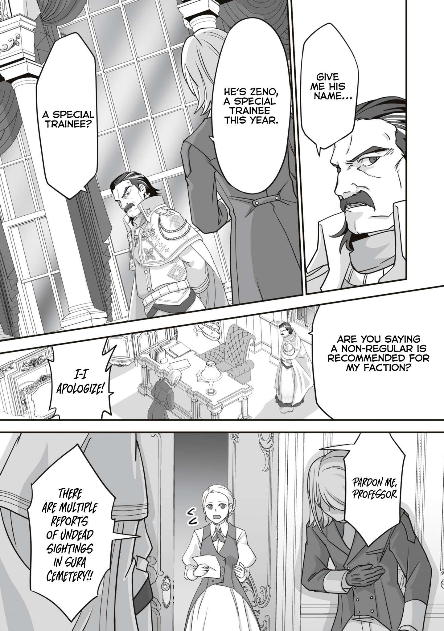 The Brilliant Healer’s New Life in the Shadows Chapter 17.2 - Page 3 in English