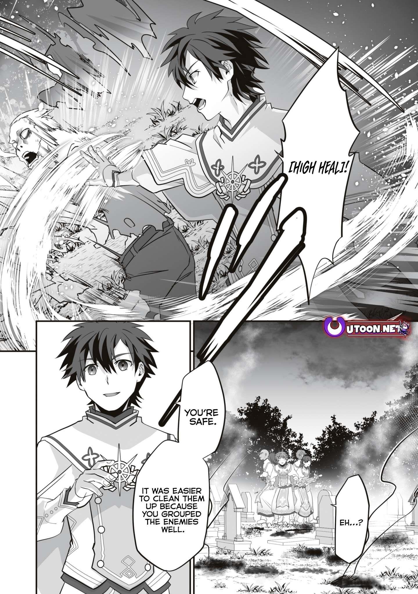 The Brilliant Healer’s New Life in the Shadows Chapter 17.3 - Page 4 in English