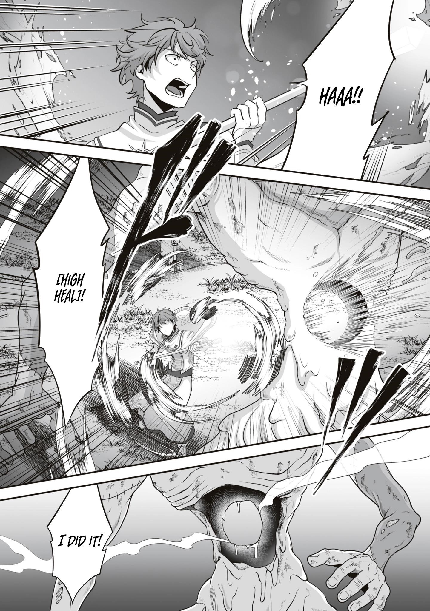 The Brilliant Healer’s New Life in the Shadows Chapter 18.1 - Page 6 in English