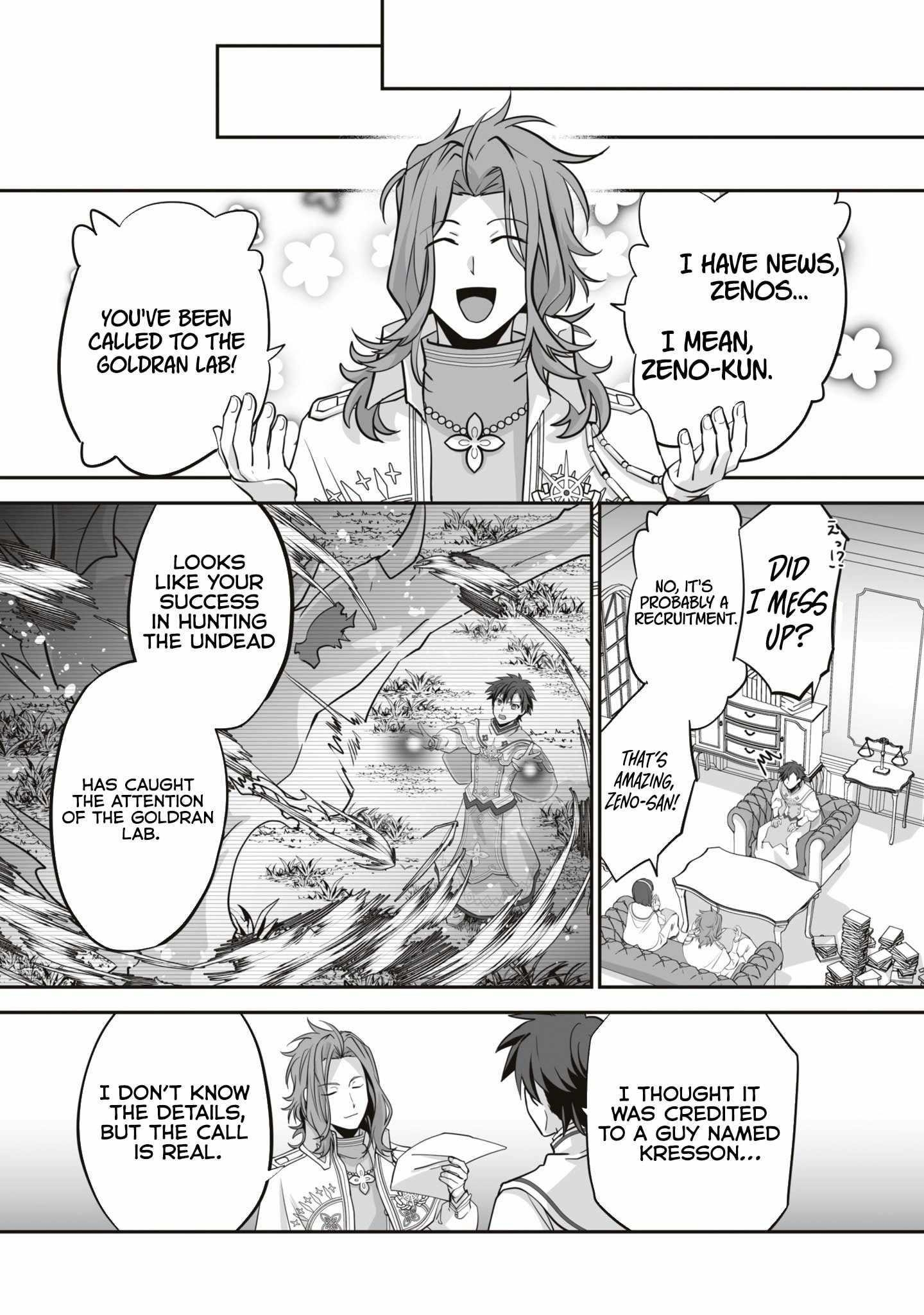 The Brilliant Healer’s New Life in the Shadows Chapter 18.3 - Page 5 in English