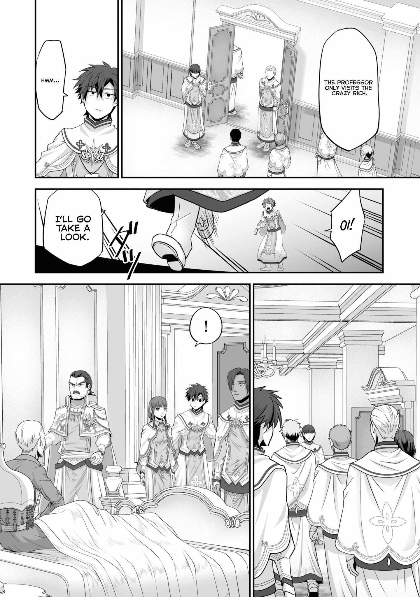 The Brilliant Healer’s New Life in the Shadows Chapter 19.1 - Page 10 in English